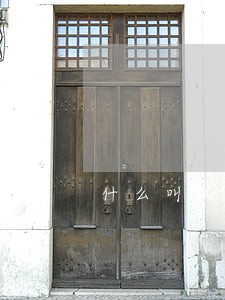什么叫做连续3个月逾期 什么叫做连续3个月逾期
