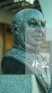 什么情况下需要请律师打官司 什么情况下需要请律师打官司