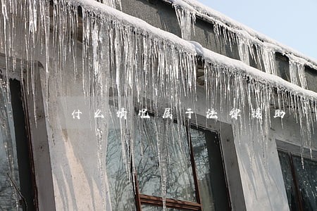 什么情况属于法律援助 什么情况属于法律援助