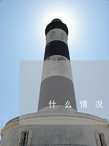 什么情况能消除银行贷款逾期 什么情况能消除银行贷款逾期