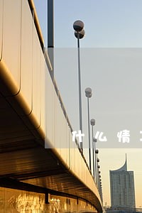 什么情况酒驾不违法
