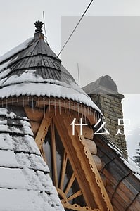 什么是呆滞贷款和逾期贷款 什么是呆滞贷款和逾期贷款