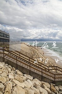 什么是驾驶人交通违法信息网/2023020471259 什么是驾驶人交通违法信息网/2023020471259