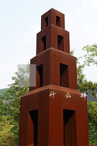 什么样的建筑属于违法建筑 什么样的建筑属于违法建筑