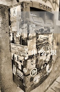 什么银行的逾期了也能下卡的 什么银行的逾期了也能下卡的