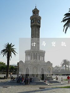 什马贷款能逾期多久 什马贷款能逾期多久