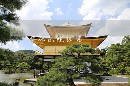仁化法院张洁 仁化法院张洁