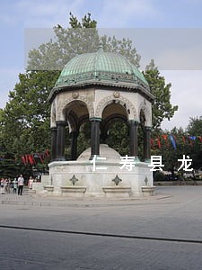 仁寿县龙正法律事务所 仁寿县龙正法律事务所
