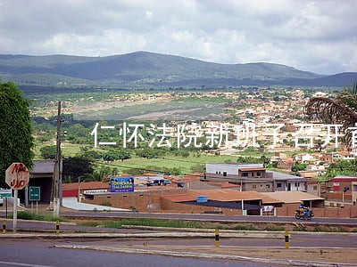 仁怀法院新班子召开首次党组会 仁怀法院新班子召开首次党组会