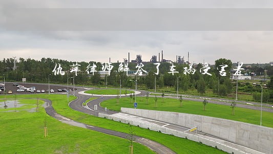 仇萍律师解答了车祸受害者 仇萍律师解答了车祸受害者