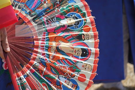 今天家里说来了