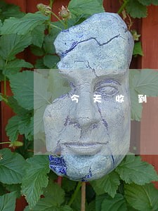 今天收到短信说我网贷逾期两年了 今天收到短信说我网贷逾期两年了