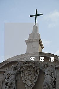 今年信用卡可以逾期多久