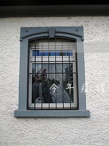 今年疫情影响网贷逾期了怎么办 今年疫情影响网贷逾期了怎么办