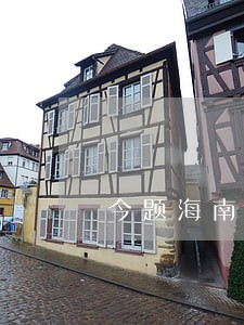 今题海南律师所网
