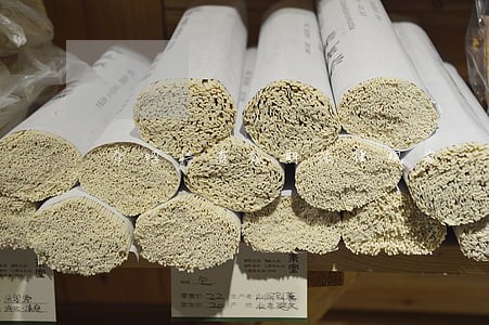 介绍信有效期法律规定 介绍信有效期法律规定