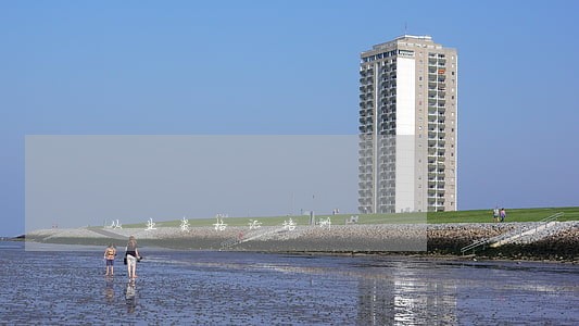 从业资格证培训