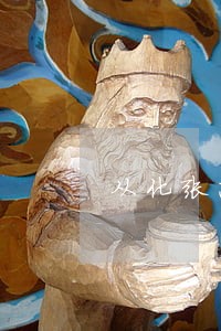 从化张志伟律师的微博 从化张志伟律师的微博