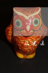 从宪法角度理解一个问题 从宪法角度理解一个问题