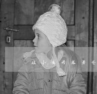 从小离婚跟着爸爸过的女孩 从小离婚跟着爸爸过的女孩