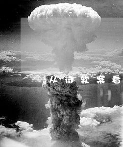 从微软案看美国反垄断的法律依据 从微软案看美国反垄断的法律依据
