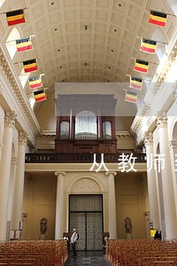 从教师到法院人 从教师到法院人