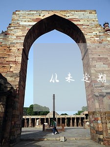 从未逾期但是最近网贷秒拒 从未逾期但是最近网贷秒拒
