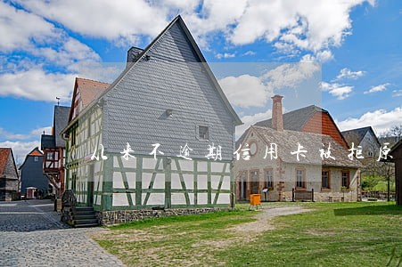 从来不逾期信用卡被拒原因 从来不逾期信用卡被拒原因