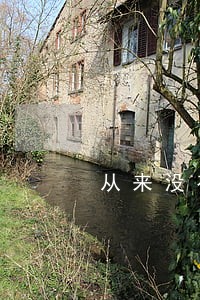 从来没有逾期网贷异常 从来没有逾期网贷异常