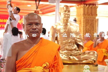 从检察院到法院一般需要多久 从检察院到法院一般需要多久
