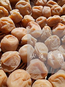 从没逾期网贷秒拒 从没逾期网贷秒拒