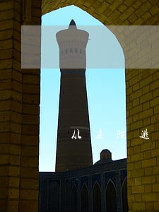 从法院逃跑什么后果 从法院逃跑什么后果