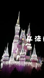 从法院遴选到哪个单位好 从法院遴选到哪个单位好