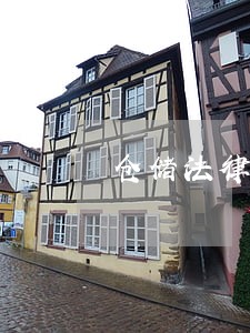 仓储法律关系