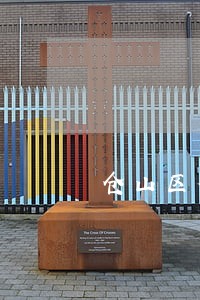 仓山区死刑辩护法律咨询热线