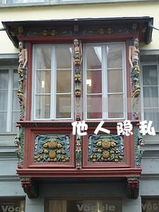 他人隐私会受到什么法律惩罚 他人隐私会受到什么法律惩罚
