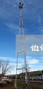 他们公司的做法是不是违法的呢
