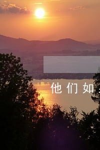 他们如果违法了会牵涉债权人吗