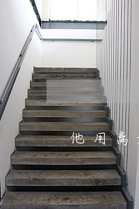 他用离婚带走了他的初恋 他用离婚带走了他的初恋