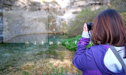 他这是触犯法律行为吗 他这是触犯法律行为吗
