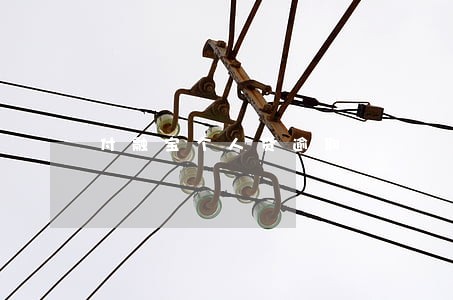付融宝个人贷逾期 付融宝个人贷逾期