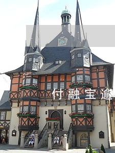 付融宝逾期不还款会跑路吗