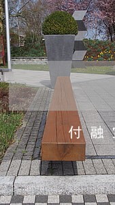 付融宝逾期利息