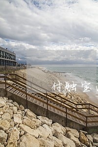 付融宝逾期处理公告 付融宝逾期处理公告