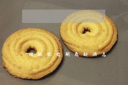付融宝逾期最新消息 付融宝逾期最新消息