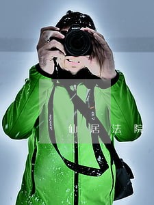 仙居法院庭审直播网 仙居法院庭审直播网