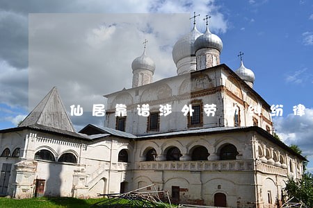 仙居靠谱涉外劳动纠纷律师 仙居靠谱涉外劳动纠纷律师