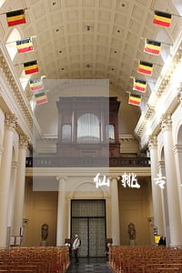 仙桃专业股权激励律师 仙桃专业股权激励律师