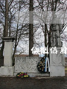 仙桃信用卡逾期 仙桃信用卡逾期