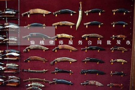 仙桃律师服务合同批发市场